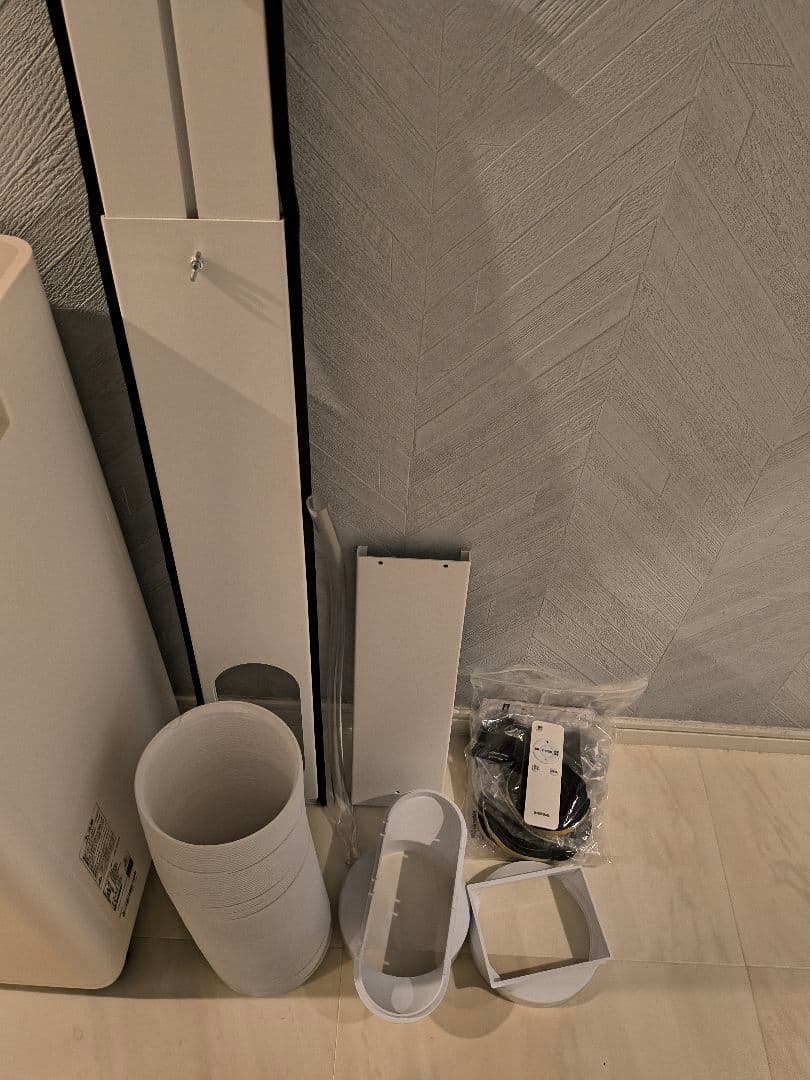 アイリスオーヤマ ポータブルクーラー IPP-2224S