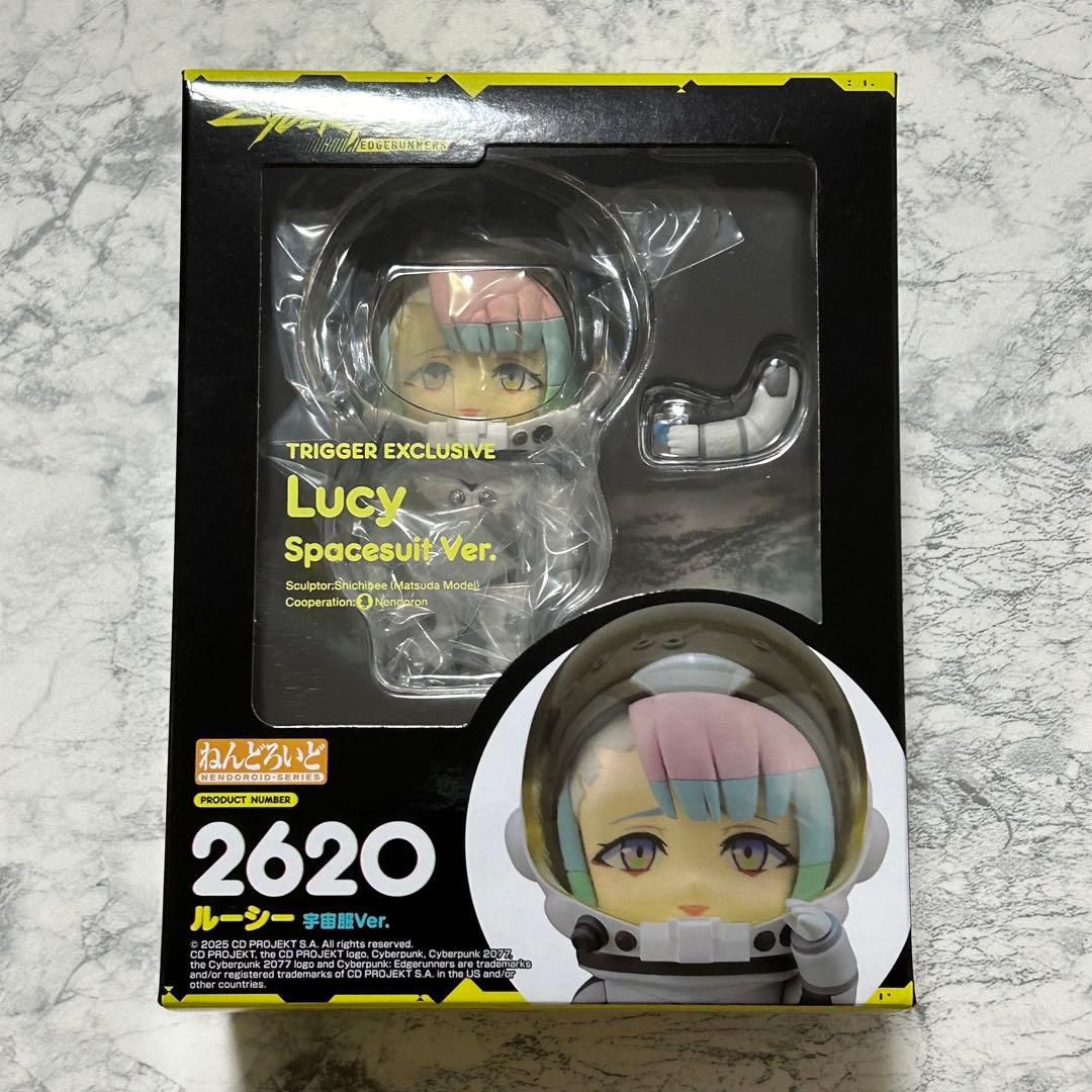 ねんどろいど2620 ルーシー（宇宙服Ver.） TRIGGER限定 ねんどろいど