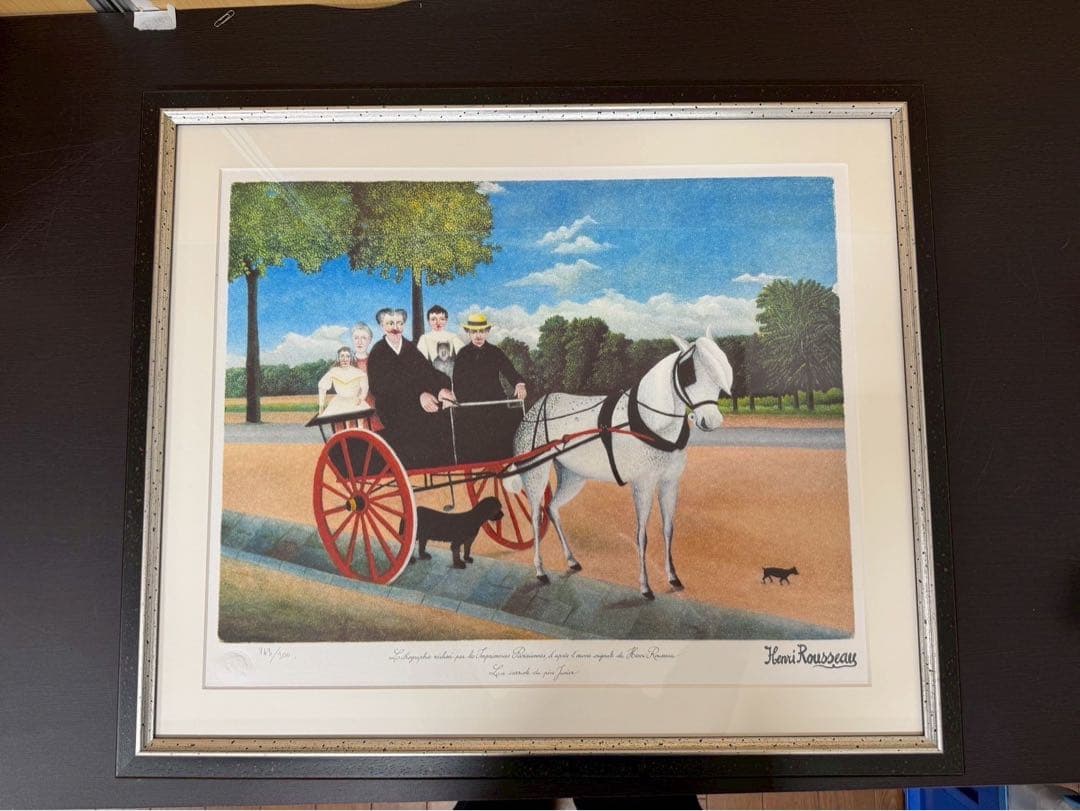 アンリ・ルソー 「ジュニエ爺さんの馬車」リトグラフ　エディションナンバー入り アンリ・ルソー 「ジュニエ爺さんの馬車」リトグラフ エディション