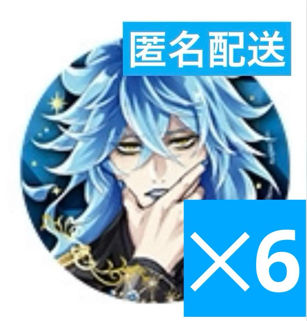 イデア 缶バッジ ブレジュ ブレイジングジュエル ツイステ