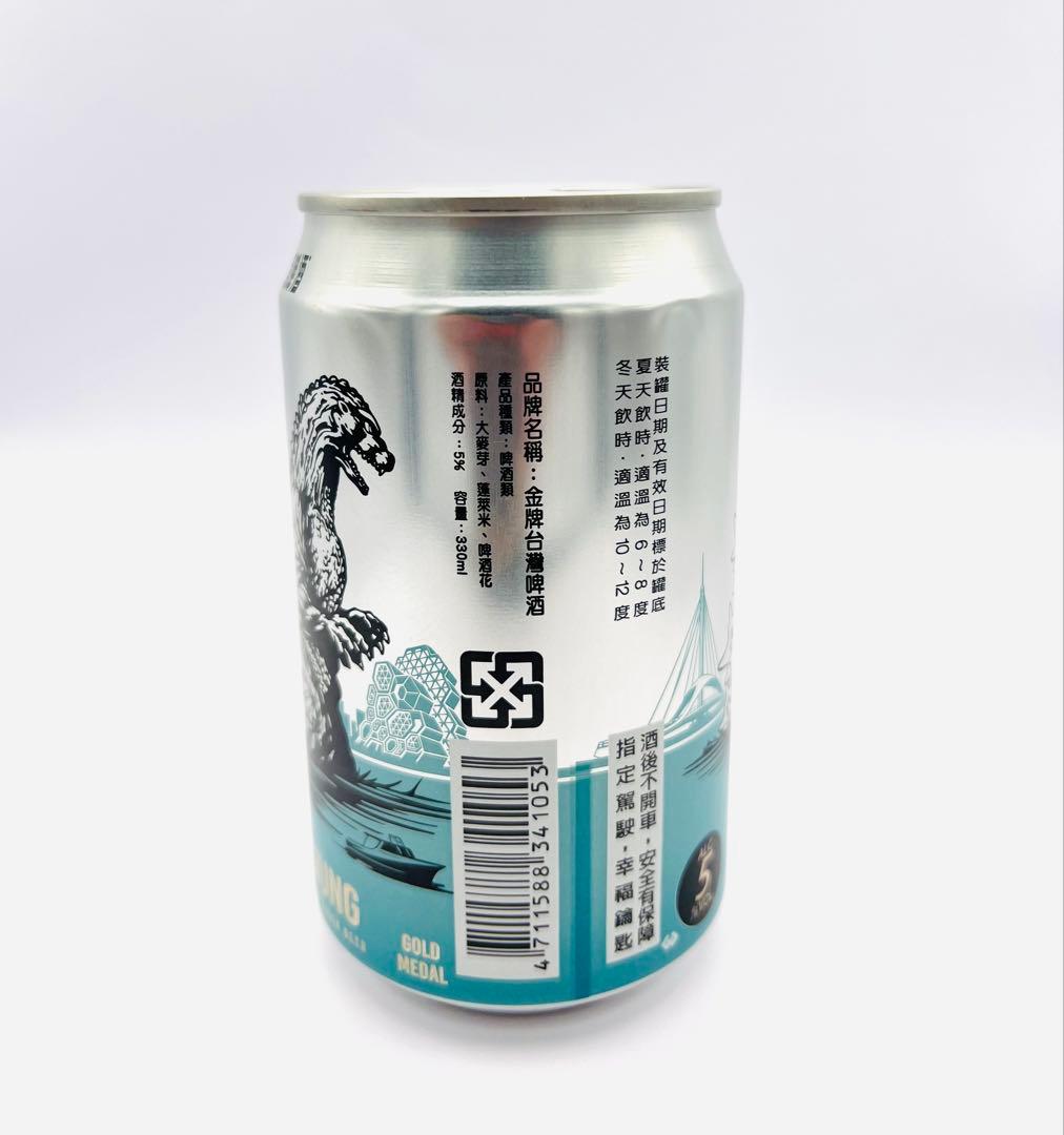 東宝・TOHO公認／未開封・台湾限定 ゴジラビール（高雄版） - メルカリ