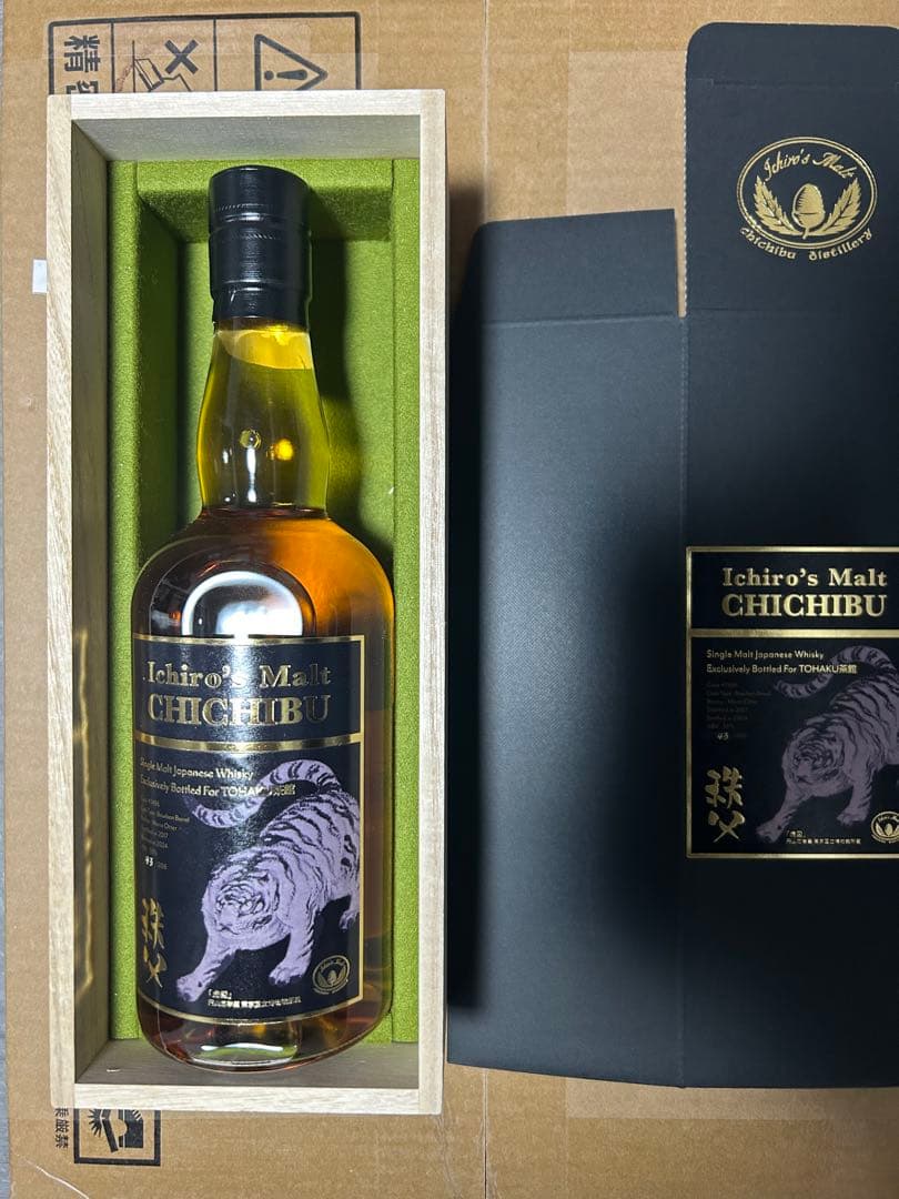 イチローズモルト×TOHAKU茶館 限定シングルカスクウイスキー（限定180本）