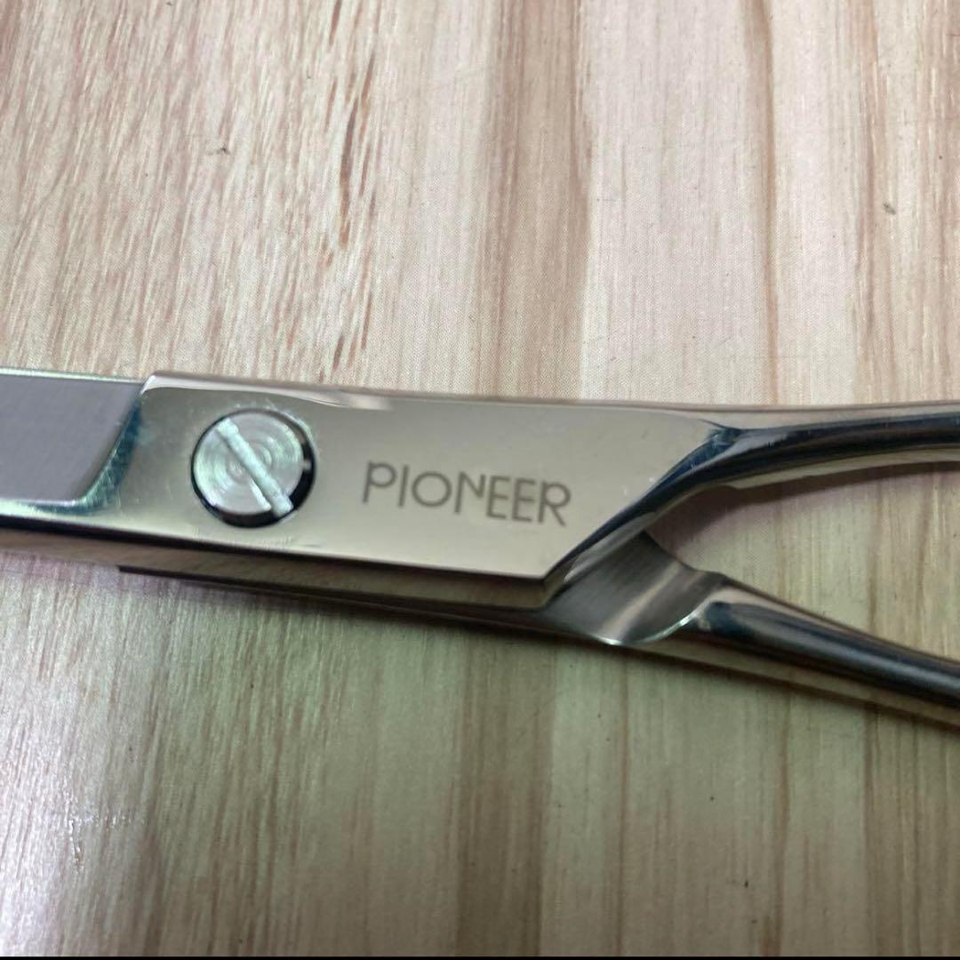 Pioneer パイオニア 緩やかなカーブシザー SVS-70 RF