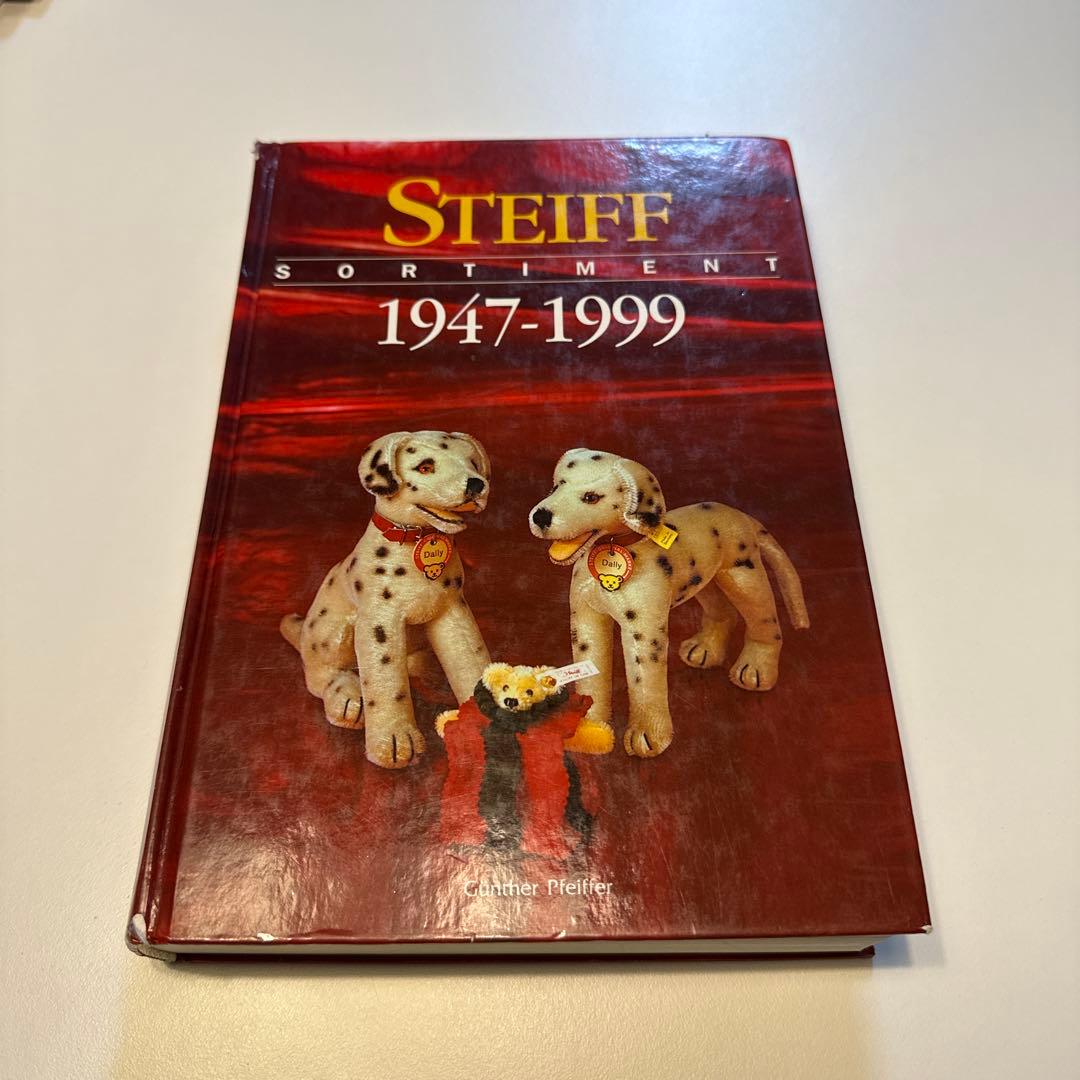STEIFF Sortiment 1947-1999
