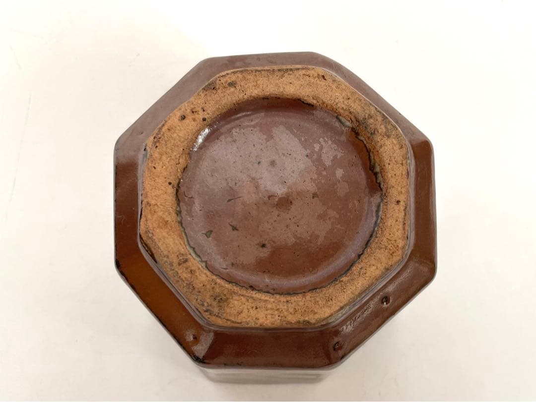 陶芸家 濱田庄司 浜田庄司 ？ 柿釉 抜絵 八角花入 筆筒 筆立て