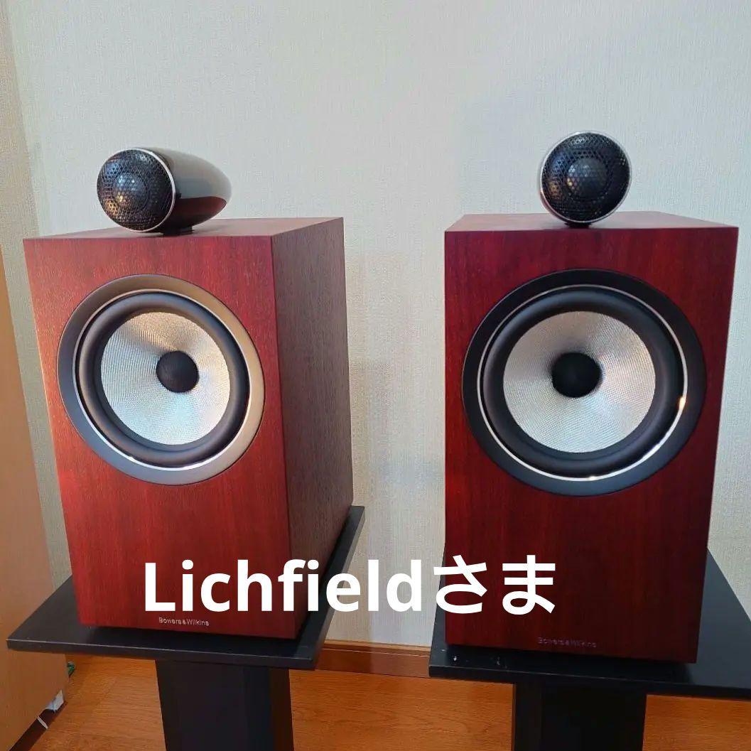 lichfieldさま　B&Wブックシェルフスピーカー 705S2 lichfieldさまB&Wブックシェルフスピーカー 705S2