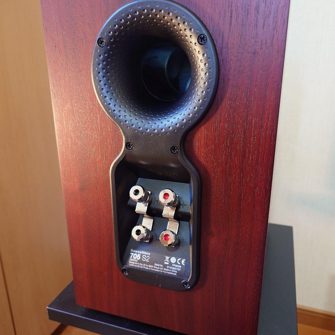 lichfieldさま B&Wブックシェルフスピーカー 705S2 - メルカリ