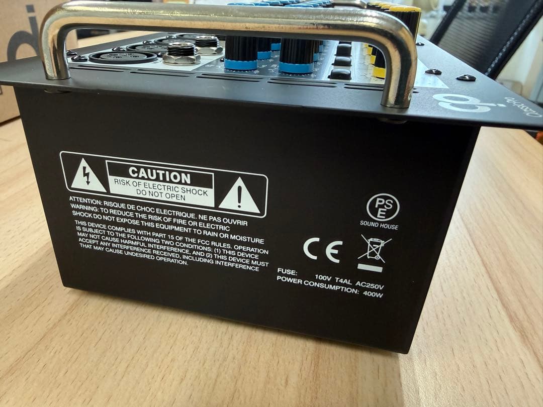 Classic Pro PM08 パワードミキサー