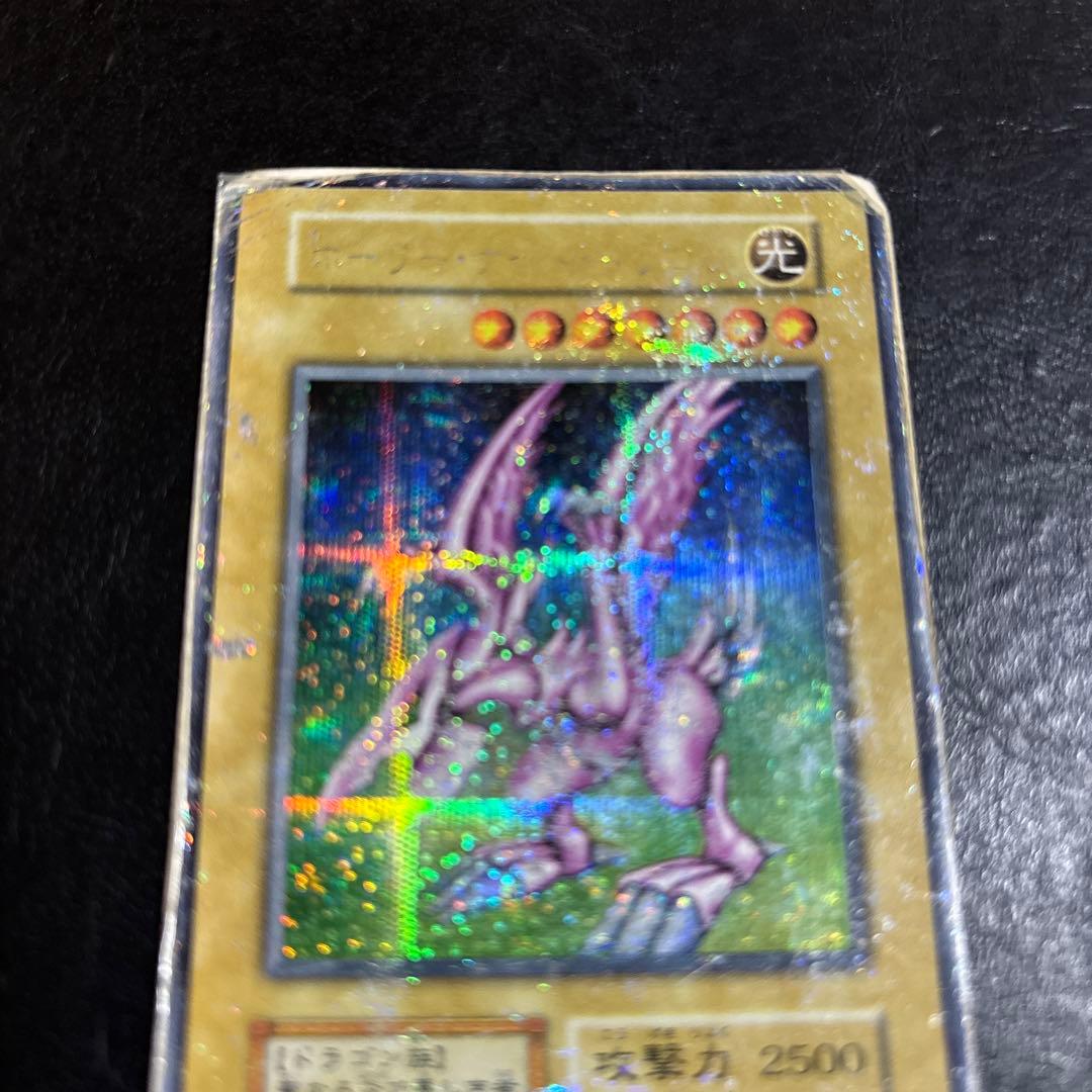 に*)様 遊戯王　ホーリーナイトドラゴン　初期シークレット