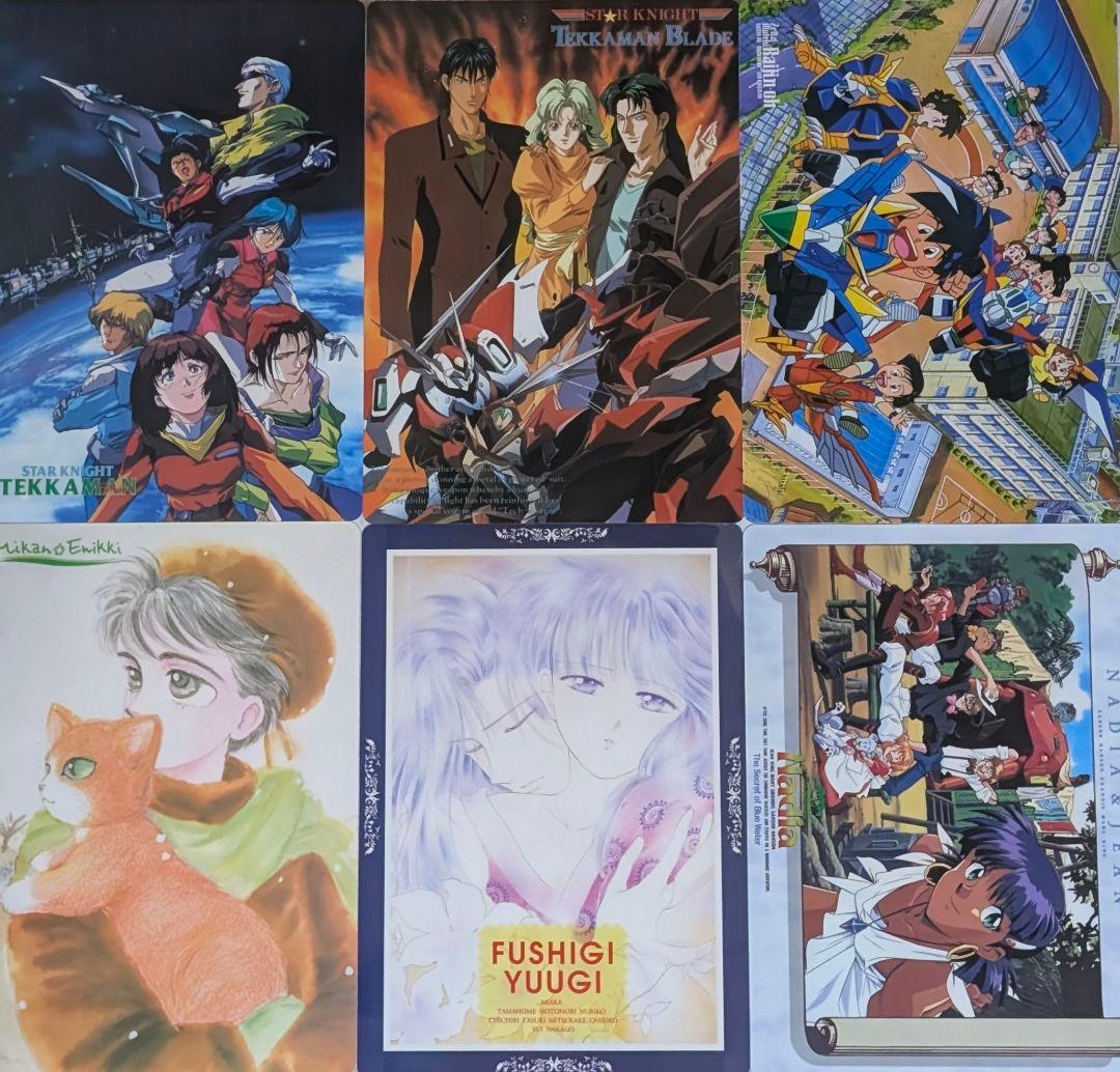 ダ*ん様 アニメ下敷き 37枚セット