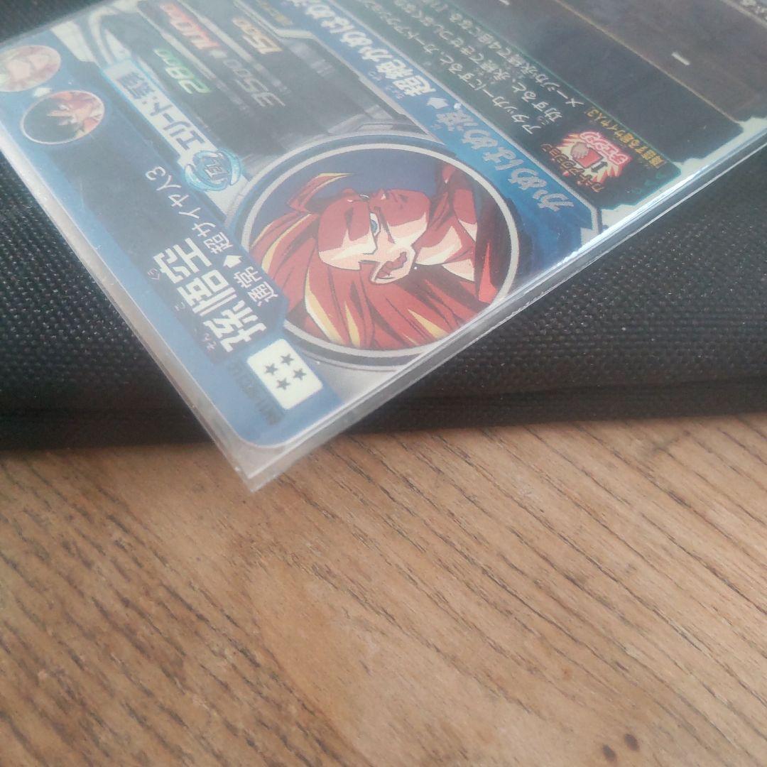 ⭕️美品　ｂｍ１１-sec3 孫悟空lｃ