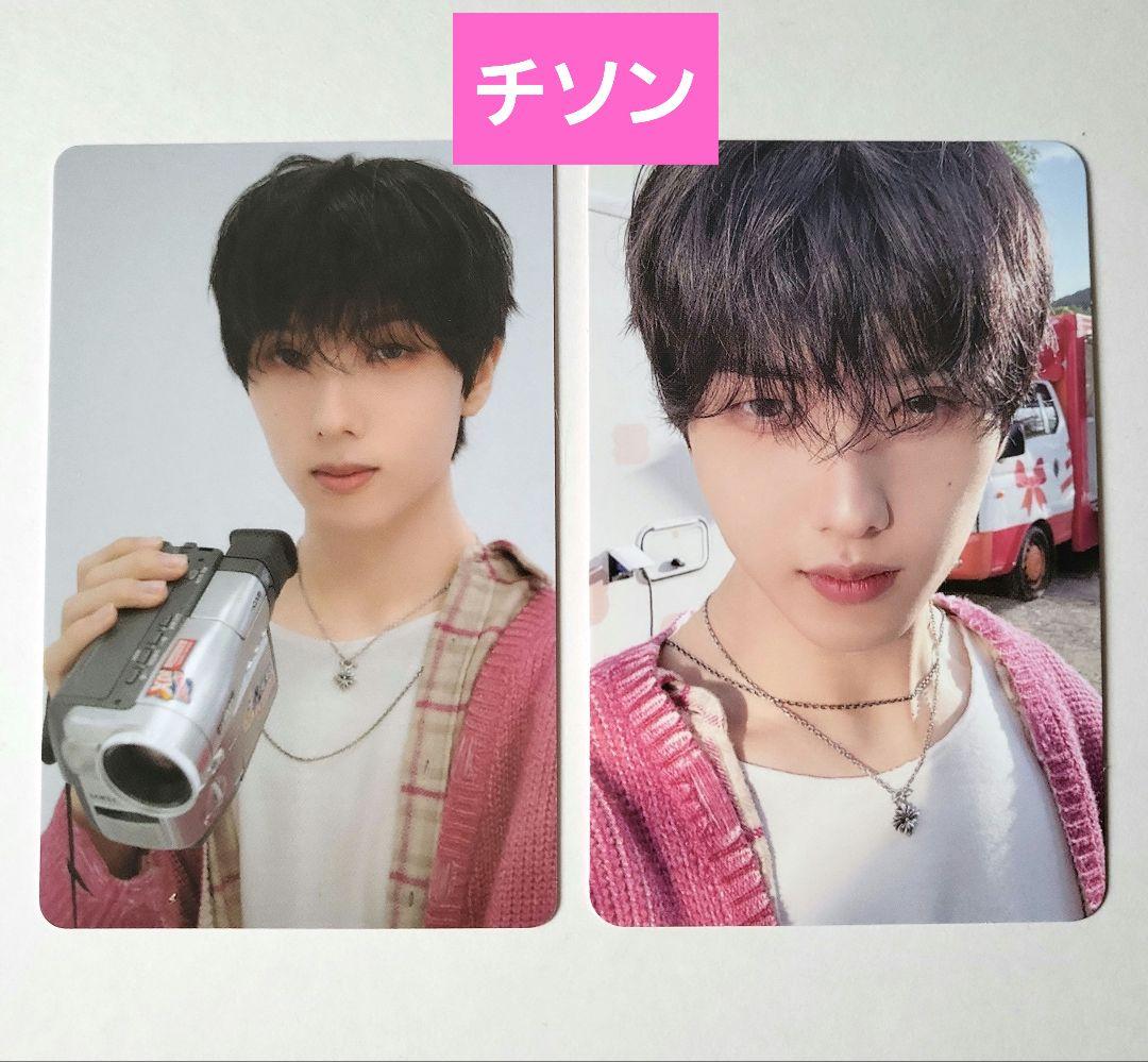 チソン☆NCT DREAM SMTOWN 2025 トレカ 2枚 - メルカリ