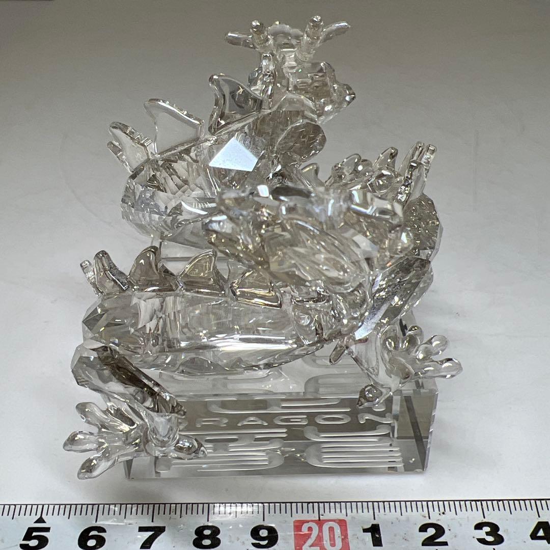 スワロフスキー ドラゴン 置物 共箱 幅11.5㎝ 東な7-1221☆1F