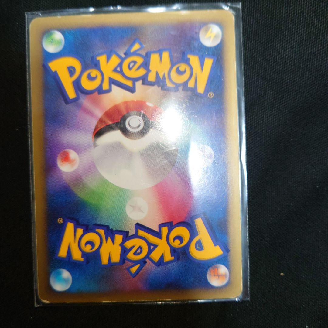 ルギア ★ 拡張パック ひかる闇 DP3 DPBP#299