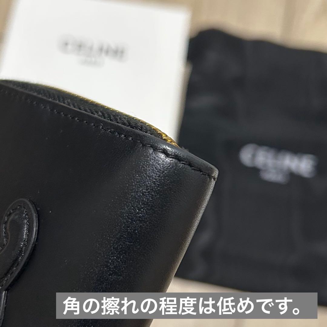 セリーヌ キュイル トリオンフ コンパクトジップウォレット ケース