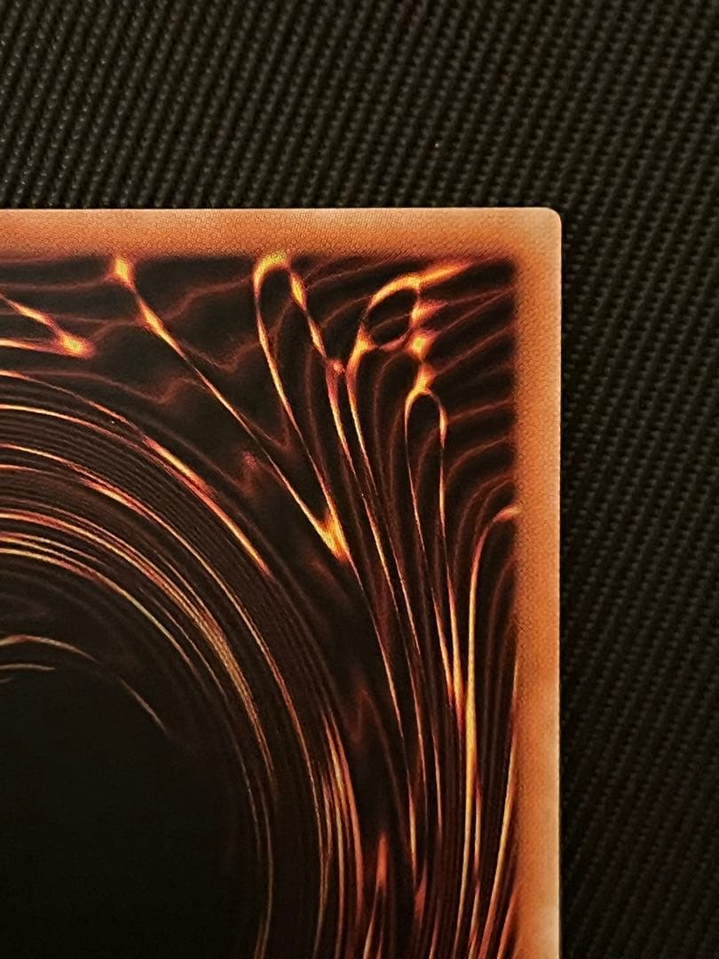 遊戯王　アロメルスの蟲惑魔　20thシークレットレア