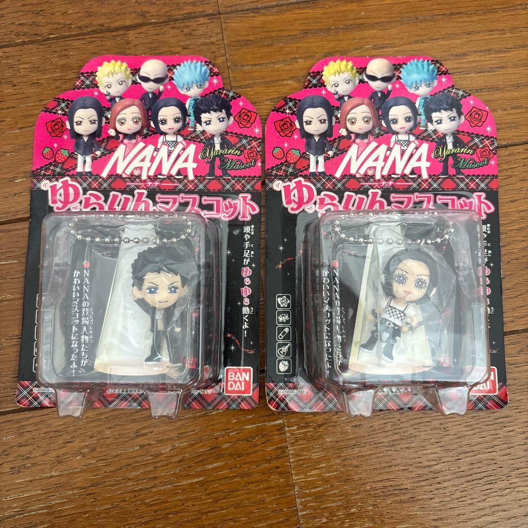 NANA ゆらりんマスコット8体セット バンダイ