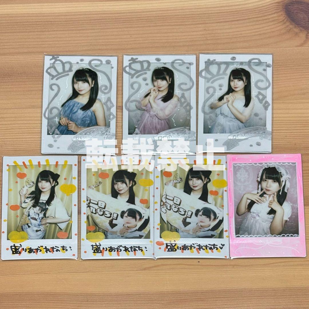 あっとほぉーむカフェ　れなち　SP　物販ソロチェキ②