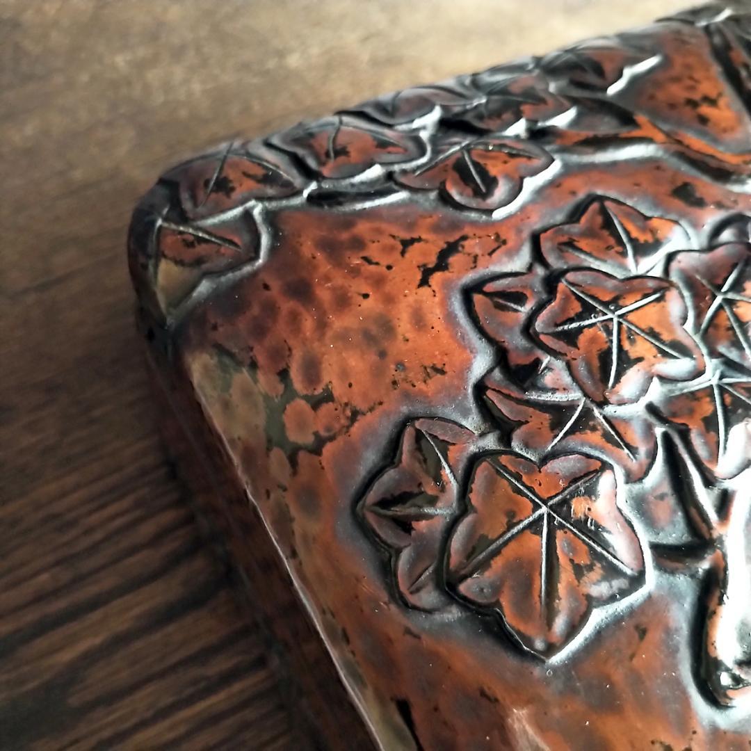 鎌倉彫 アート 本アンティーク 後藤斎宮（博古堂）箱物 文箱・硯箱