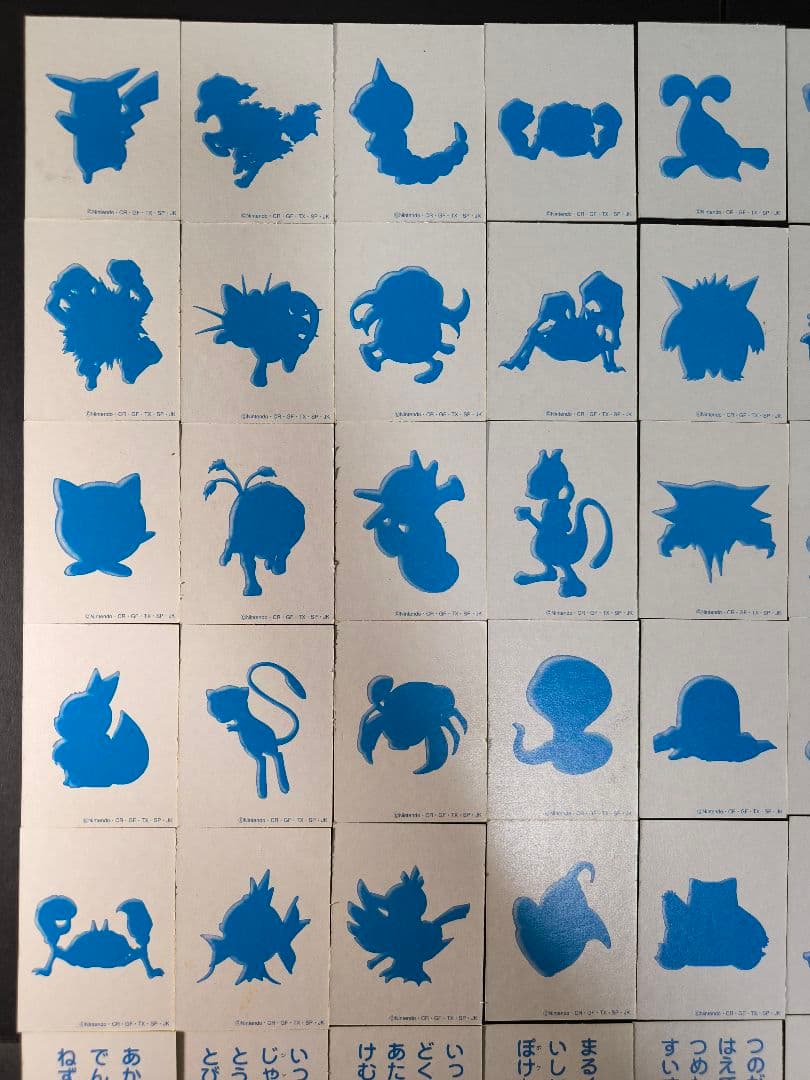 ポケットモンスター かるた ショーワノート レトロ