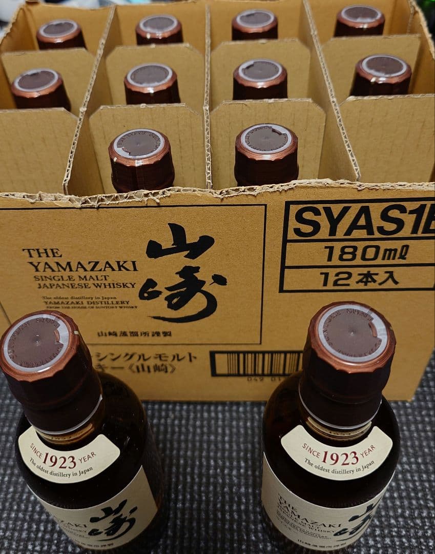 honest MK様山崎 ウイスキー 180ml 12本セット