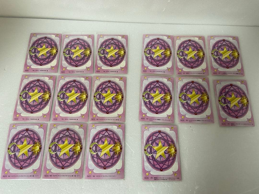 カードキャプターさくら 原作版 トレカ さくらカード編 被りなし 73種 セット