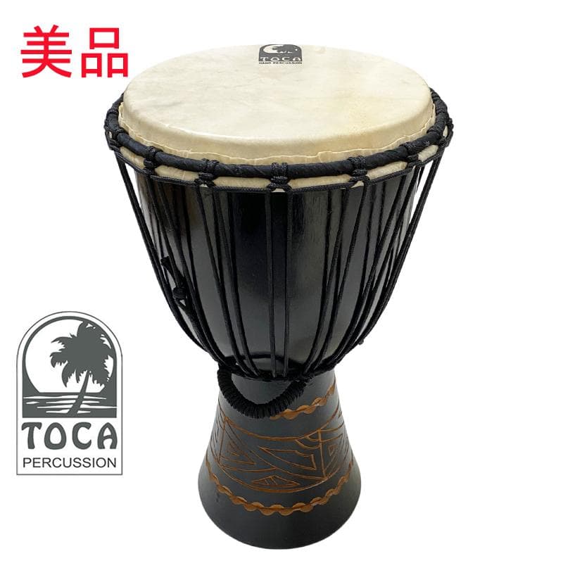 美品】TOCA ジャンベ 打楽器 パーカッション