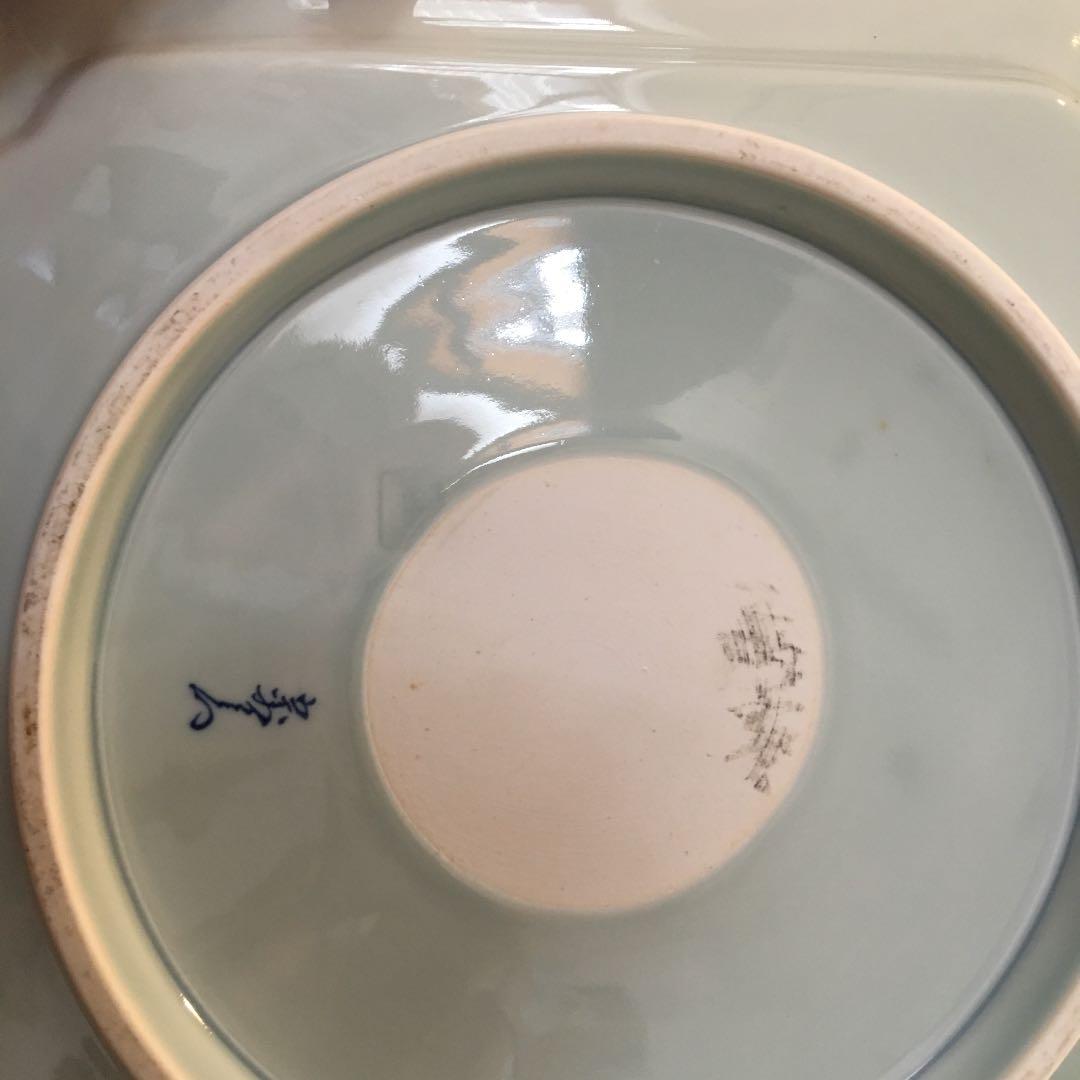 鍋島焼き  絵皿#鍋島焼