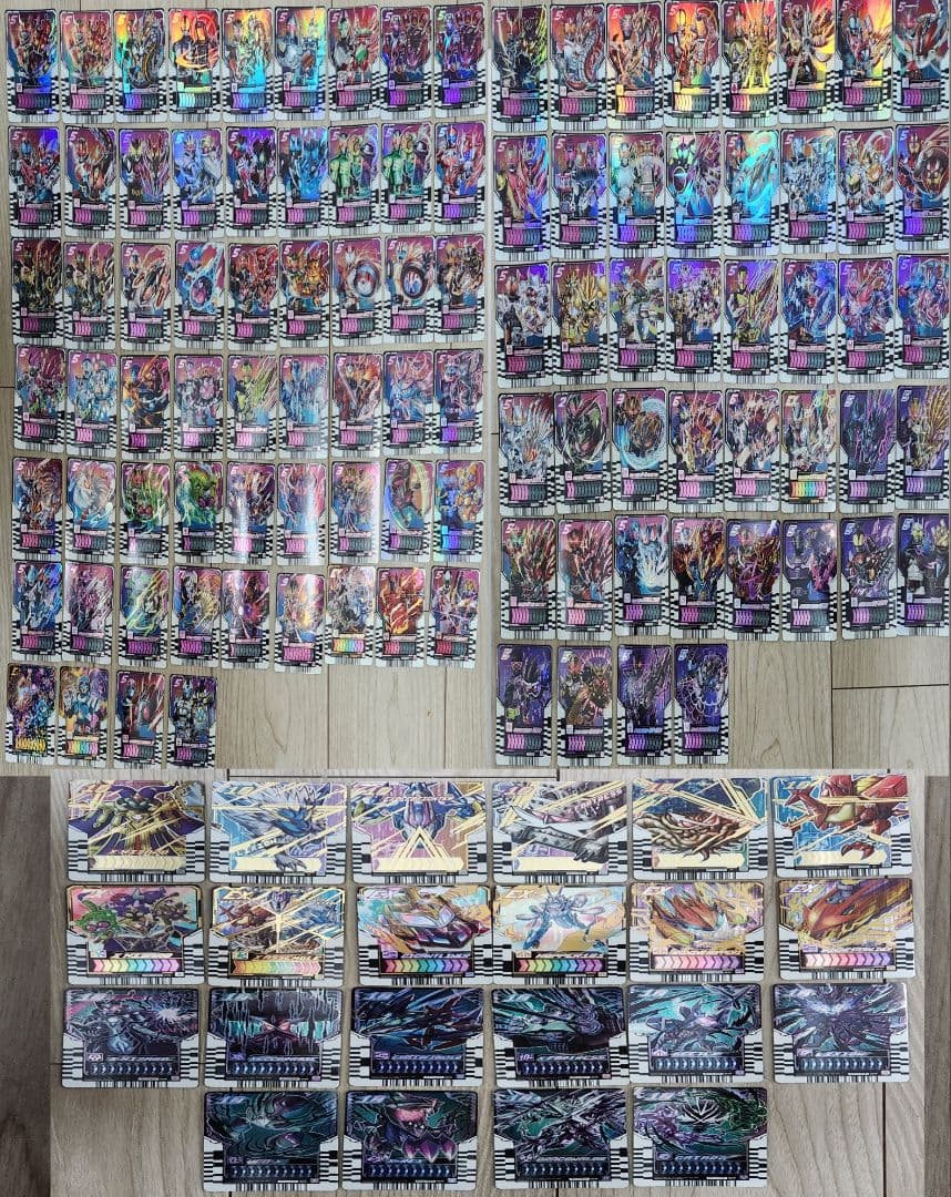 仮面ライダーガッチャード　ライドケミートレカL以上 123枚まとめ売り Amazon.co.jp: バンダイ (BANDAI) 仮面ライダーガッチャード ライド