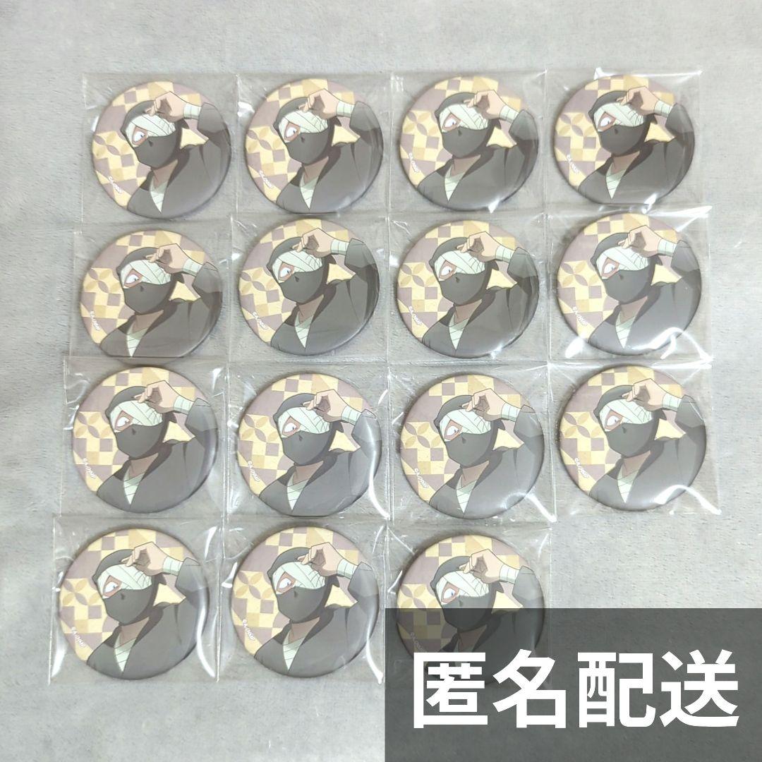 ラブライブ 缶バッジ 桜内梨子 想ひと iNSTABLE 4個セット おもひと