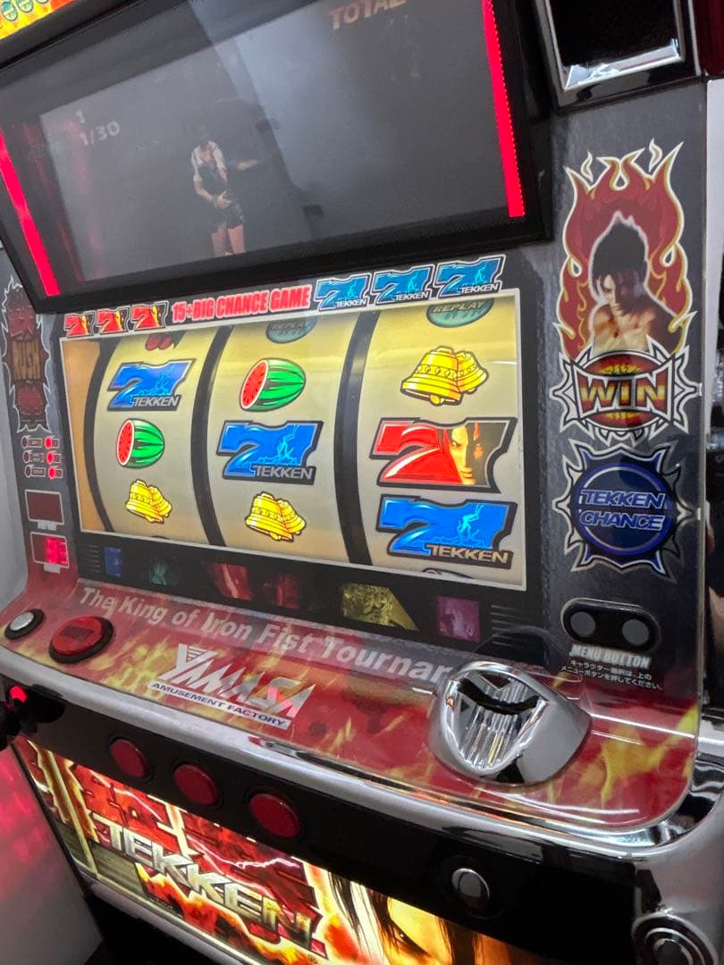 送料込み】実機 スロット 鉄拳R 4号機 ウエイトカット仕様 パチスロ 山