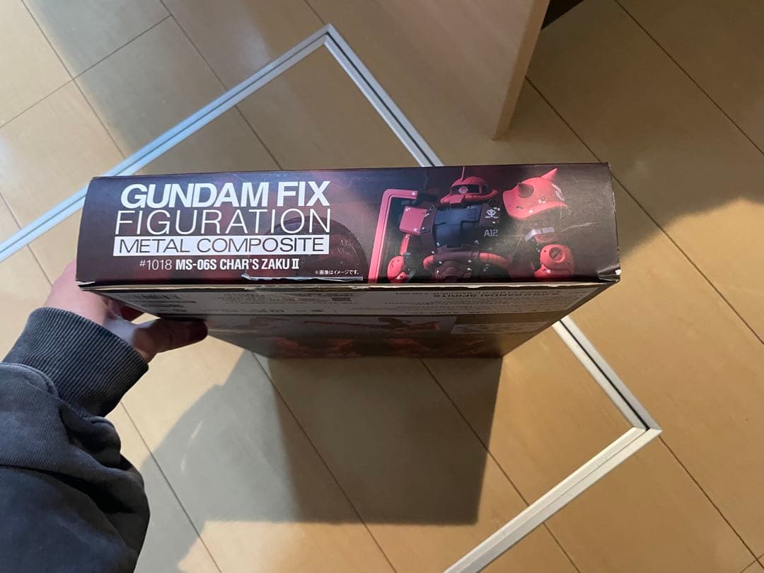 GUNDAM FIX FIGURATION メタルコンポジット　ザクII