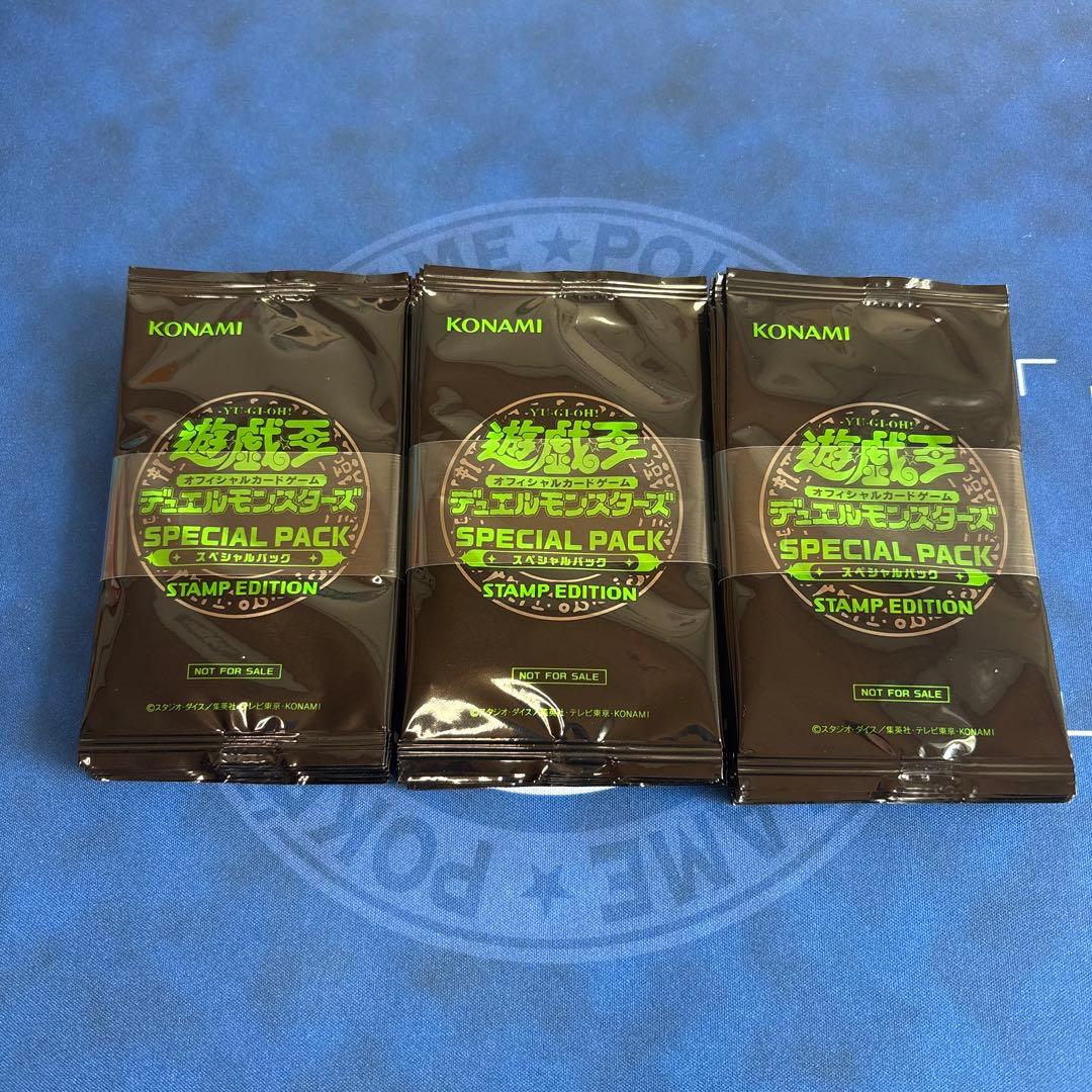 遊戯王 スペシャルパック スタンプエディション 帯付き30パック - メルカリ