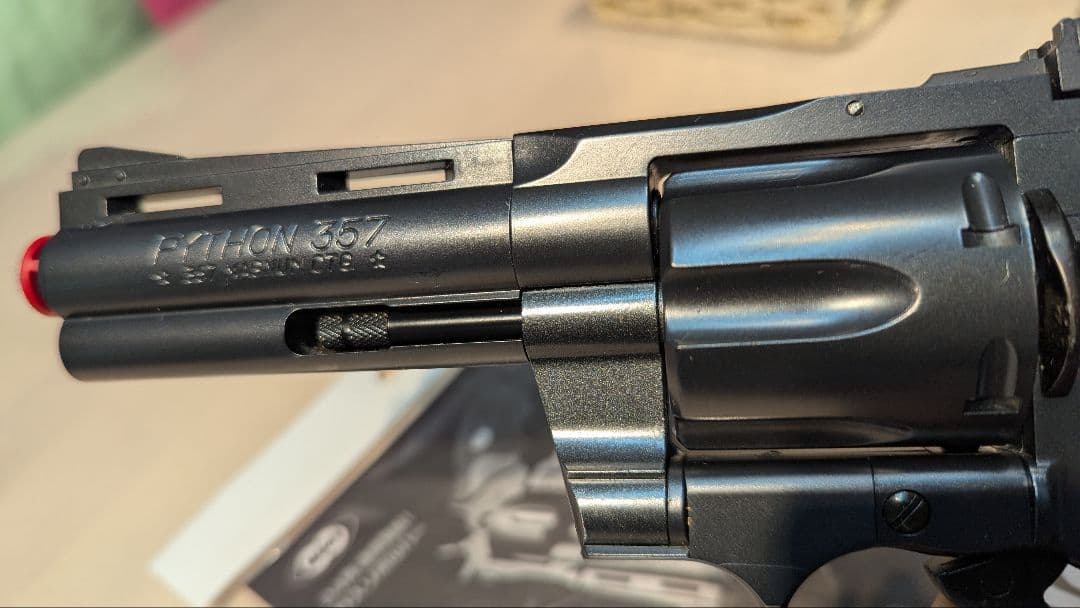 マルイ　コルト パイソン ガスガン ブラック