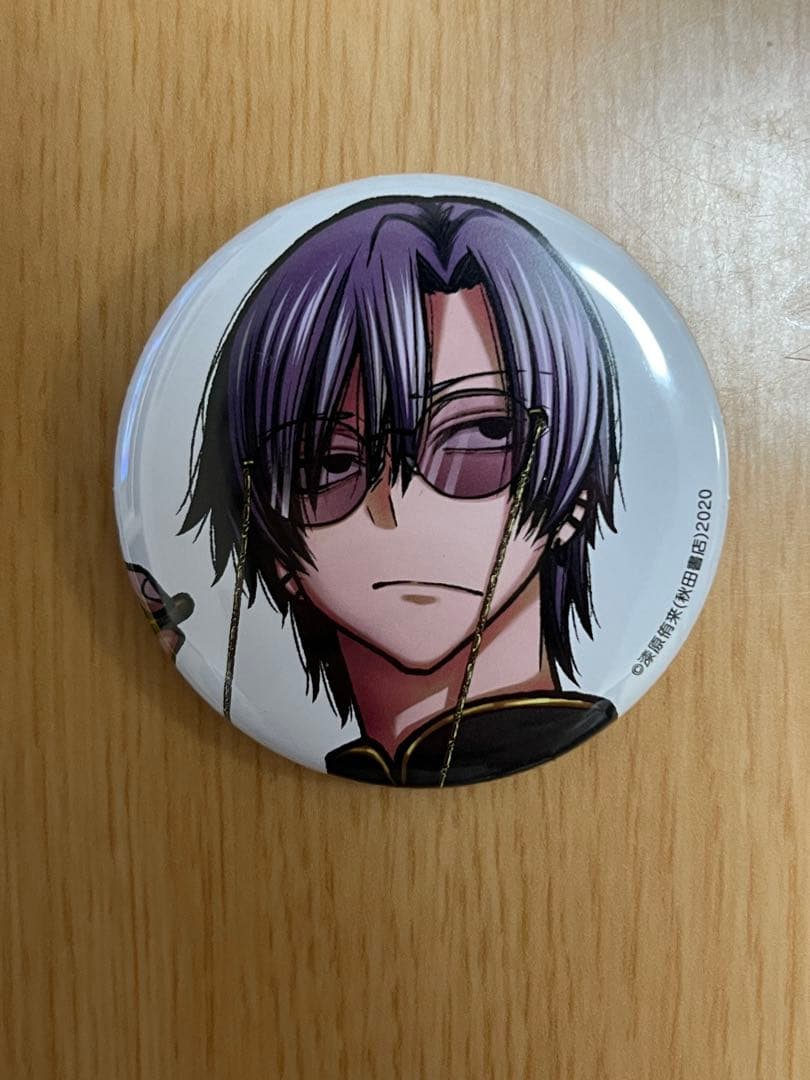 桃源暗鬼 C107 コミケ アフコミ 缶バッジ 朽森紫苑 - メルカリ