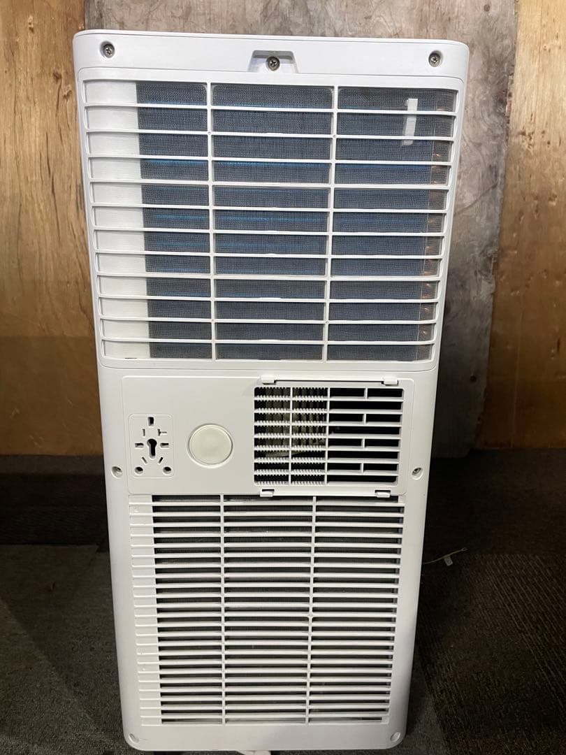 2024年製 Joy Pebble スポットクーラー