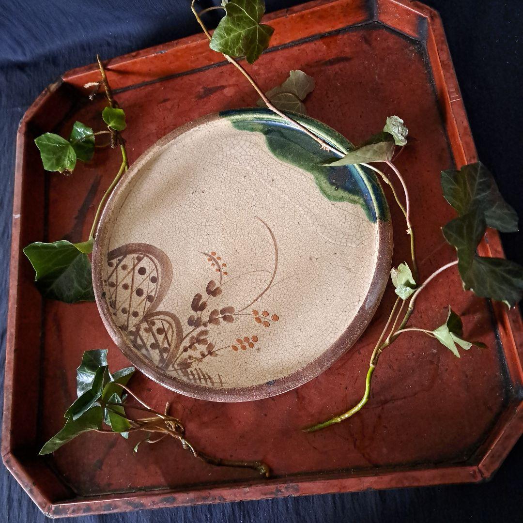 行灯(あんどん)皿 江戸の静かな美！」織部色絵皿(直径22cm) 骨董アンティ