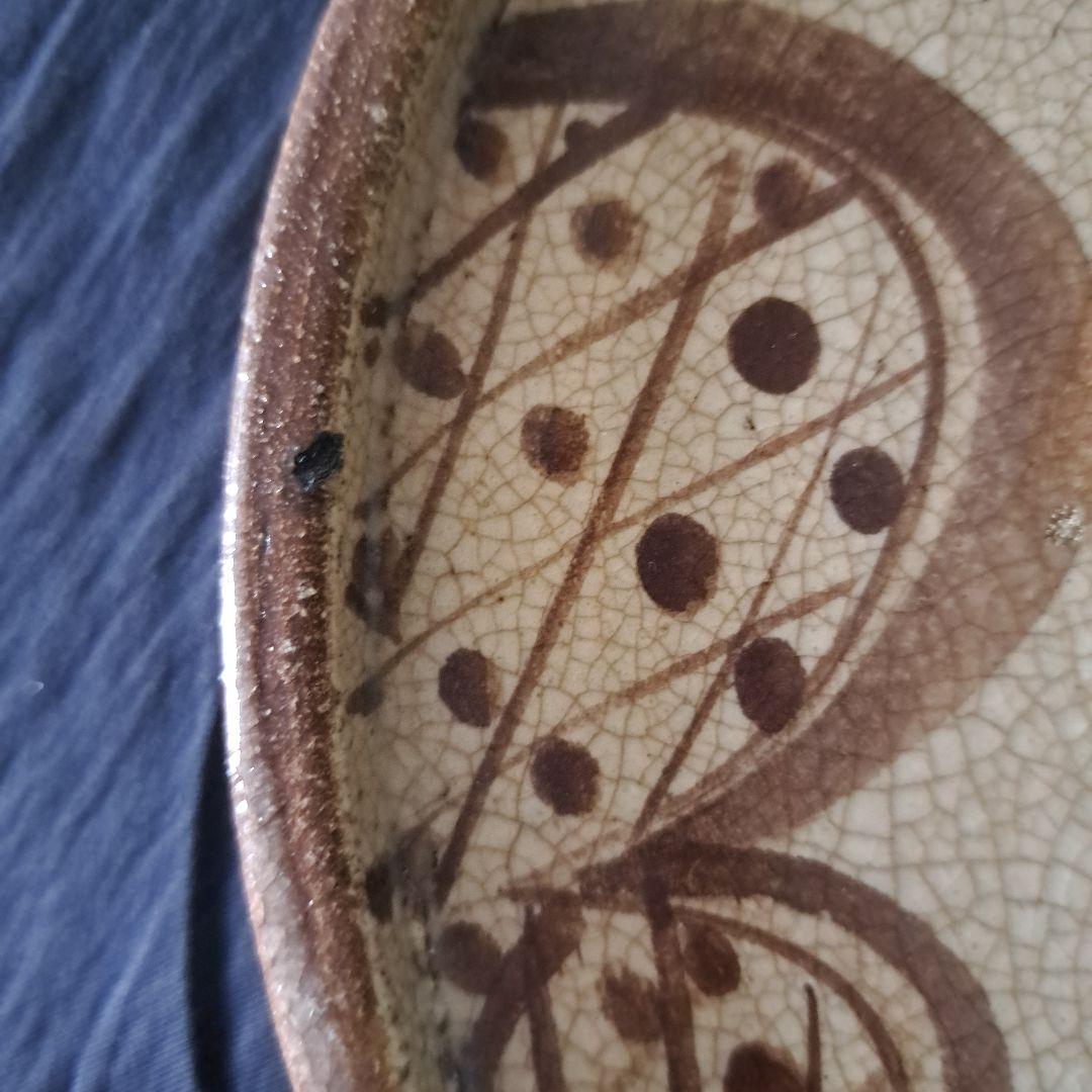 行灯(あんどん)皿 江戸の静かな美！」織部色絵皿(直径22cm) 骨董アンティ