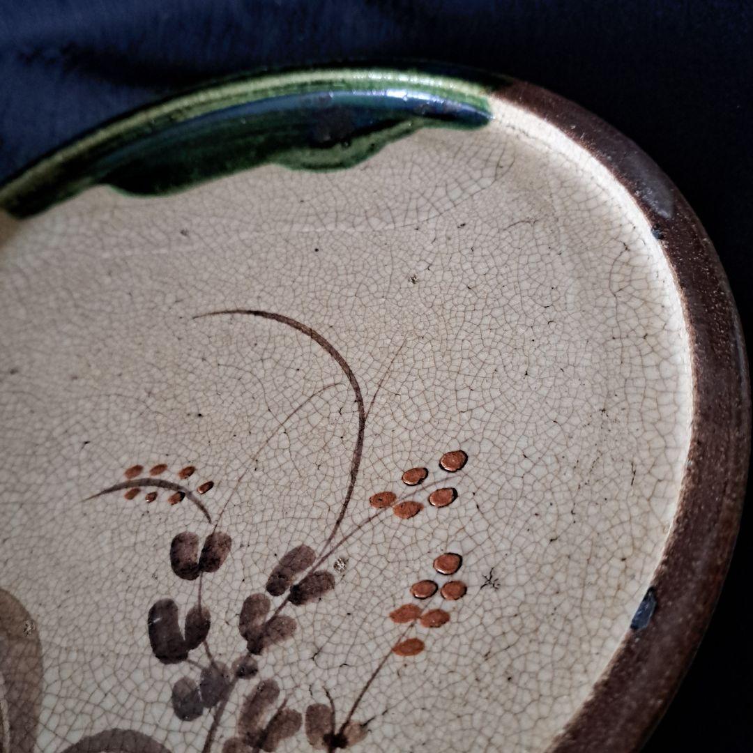 行灯(あんどん)皿 江戸の静かな美！」織部色絵皿(直径22cm) 骨董アンティ