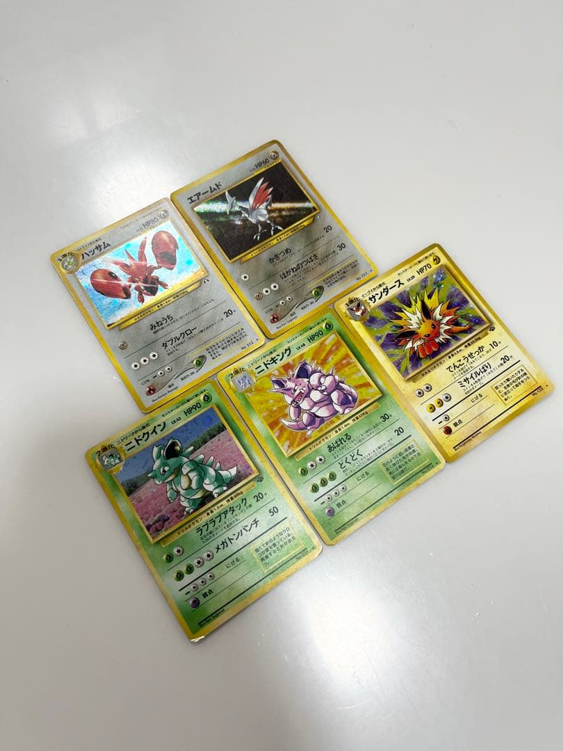 ポケモンカード旧裏ニドクインニドキングサンダースハッサムエアームド