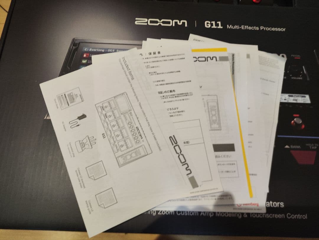 美品 ZOOM G11 購入明細書付き