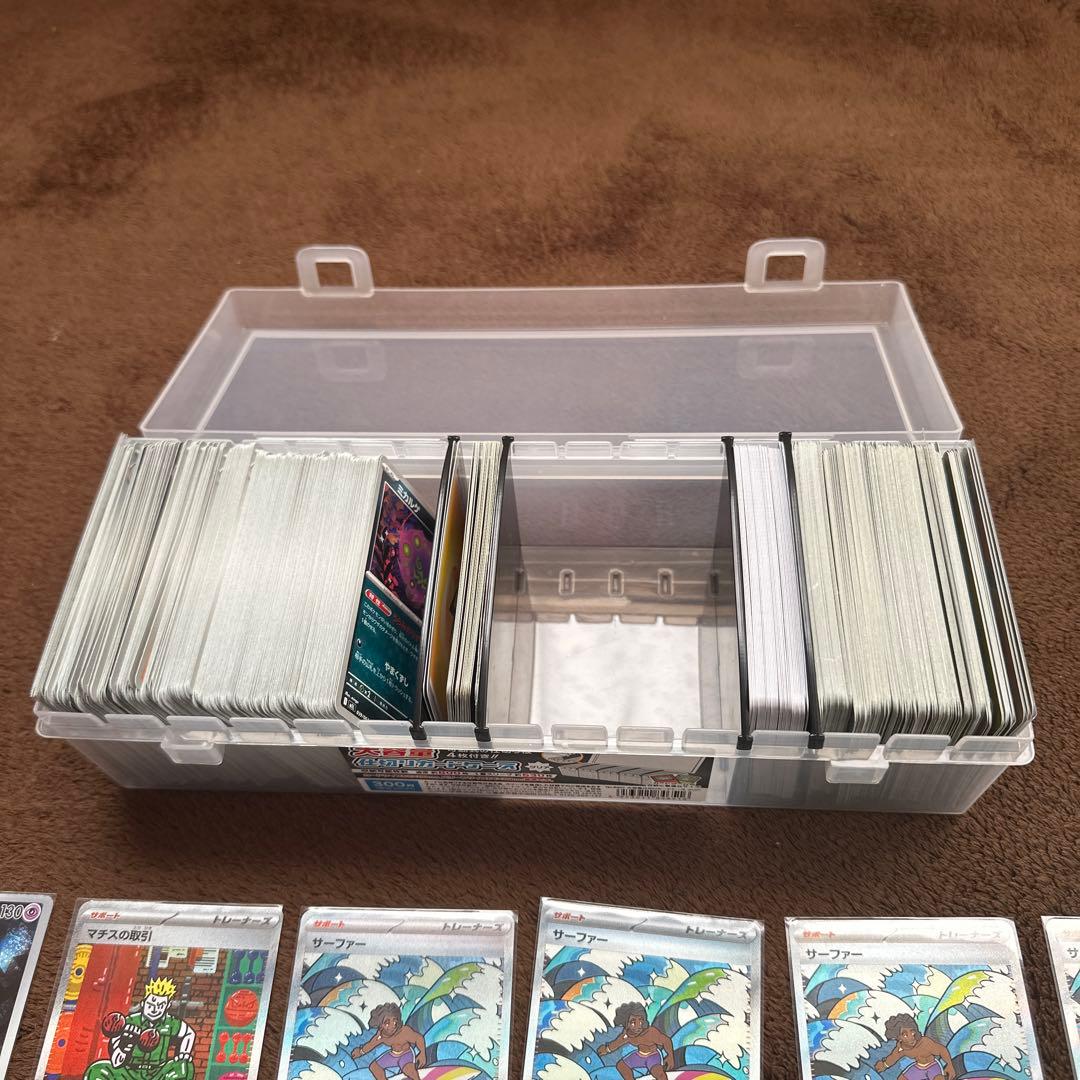 引退品メガドリームex未開封シュリンク付き2box +自引きカード+カード関連品