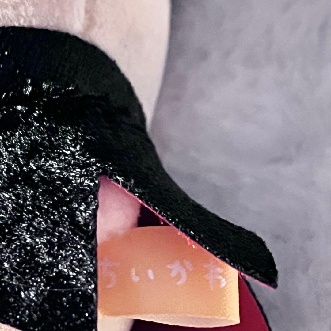 ちいかわ 仮装しちゃう！ マスコット 吸血鬼なうさぎ