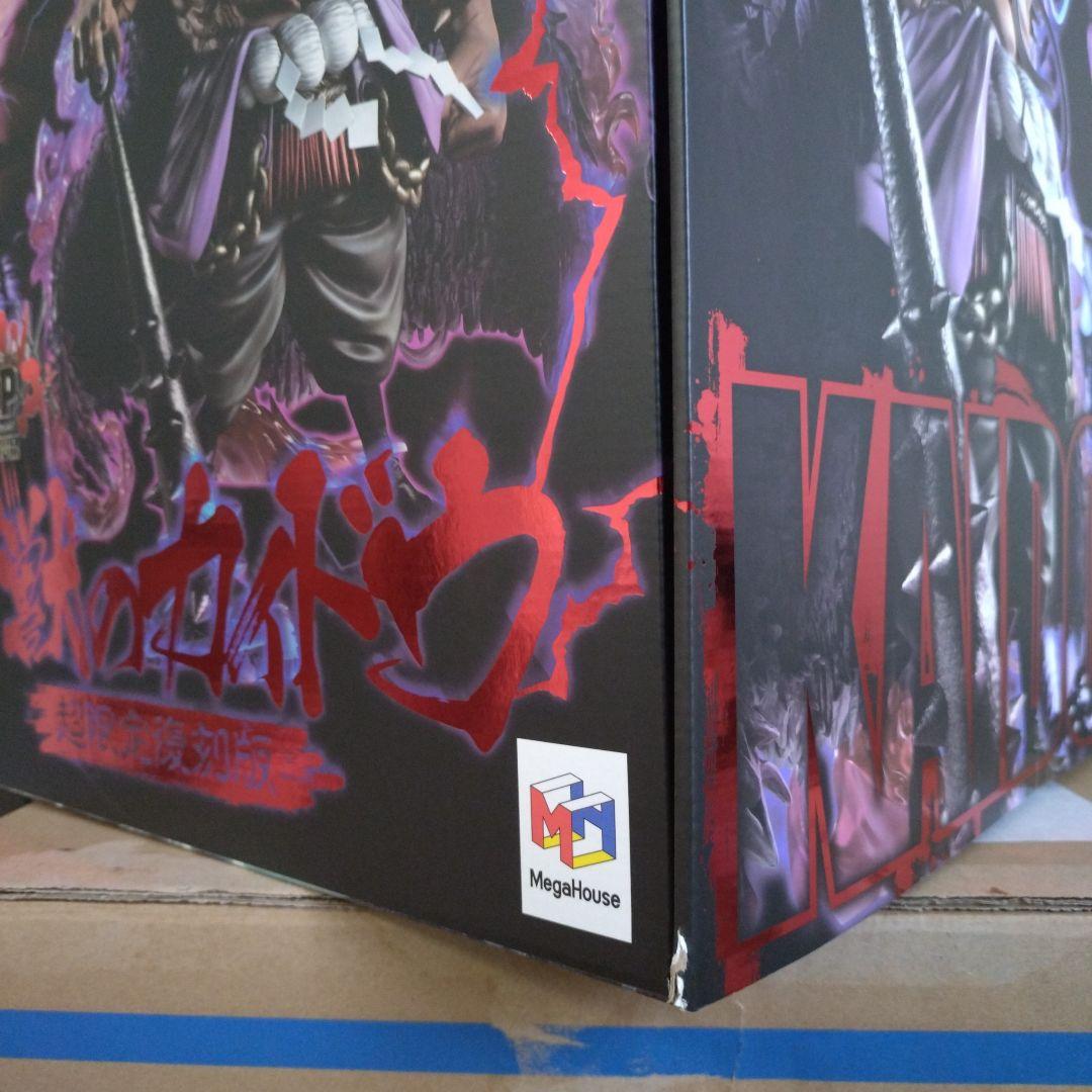 ワンピース　POP百獣のカイドウ【超限定復刻版】フィギュア