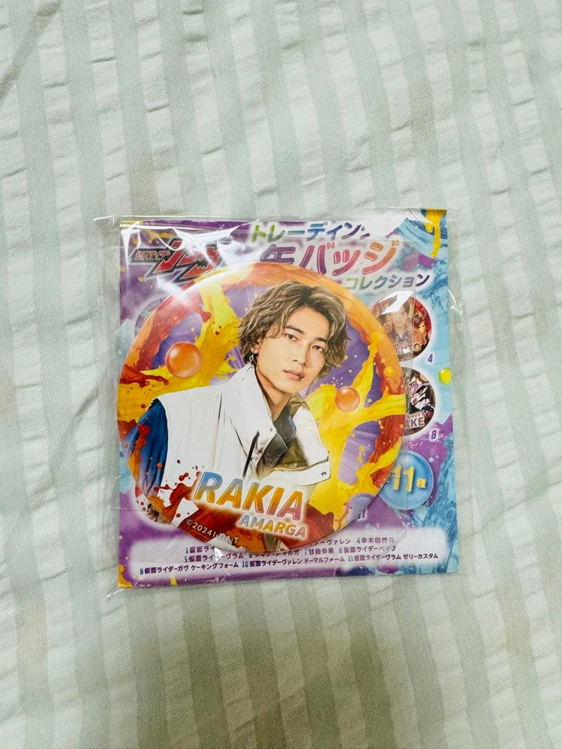 仮面ライダーヴラム ガヴ ヴラム 缶バッジ 庄司浩平 ラキア・アマルガ