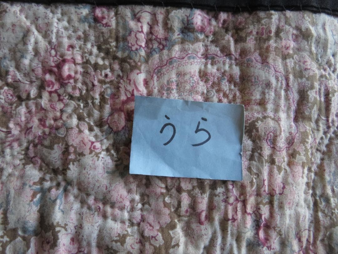 No.A360　古布のタペストリー（ダブルウエディング）