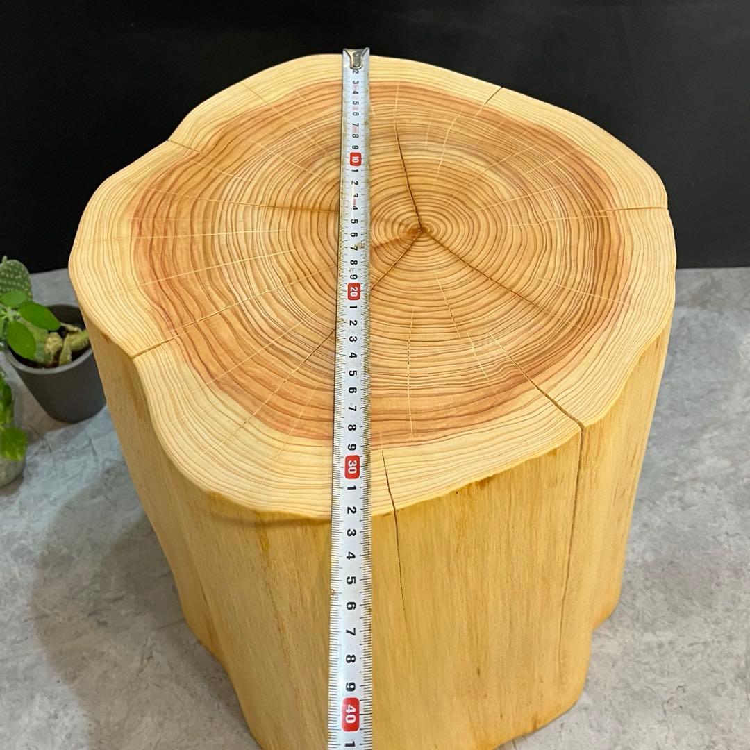 1018 切り株　丸太　スツール　サイドテーブル　オブジェ　チェア　インテリア