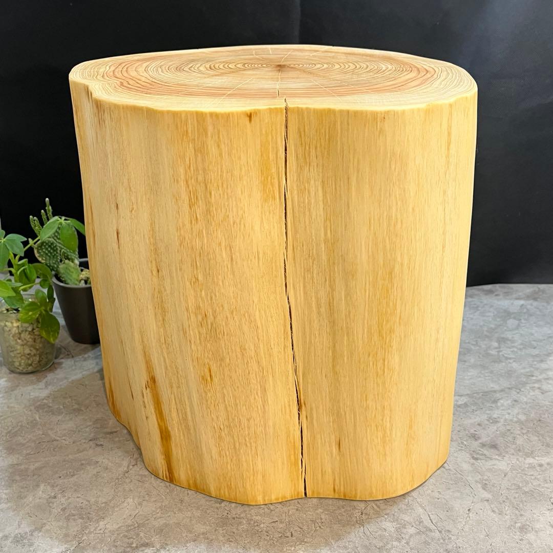 1018 切り株　丸太　スツール　サイドテーブル　オブジェ　チェア　インテリア