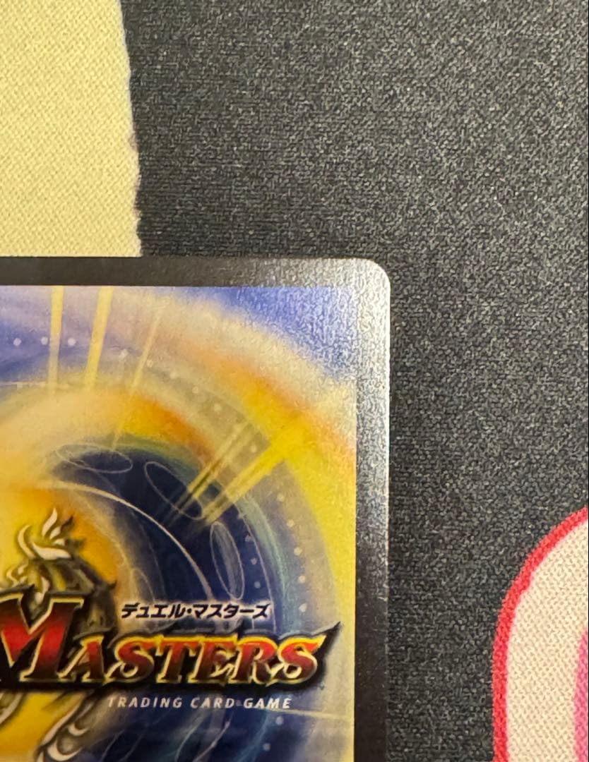 同期の妖精　シンクロフェアリー　CSプロモ