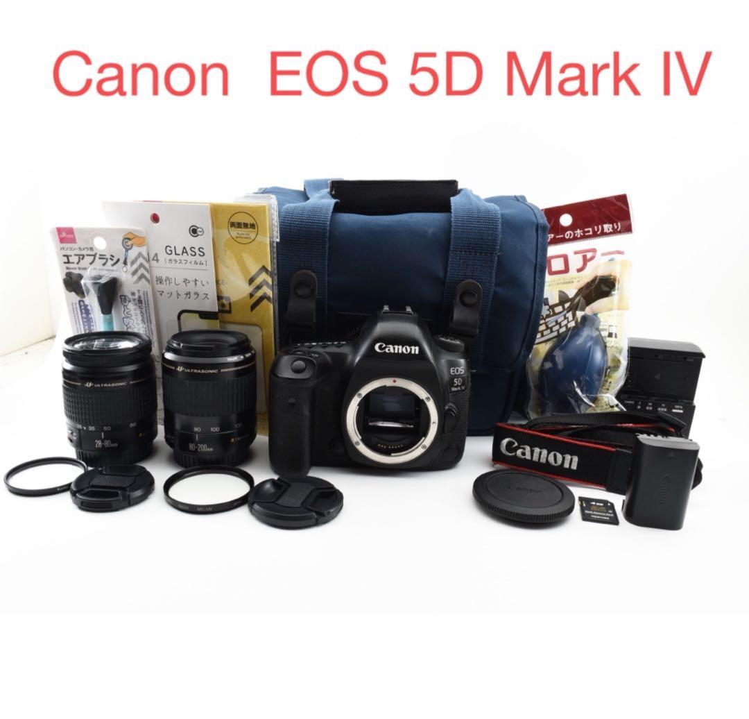 フルサイズ/Canon EOS 5D Mark IV標準&望遠ダブルレンズセット